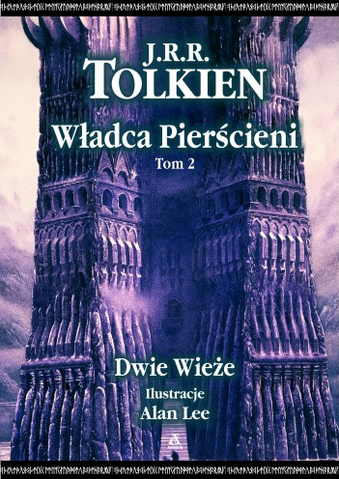 Plik:Dwie wieze.png
