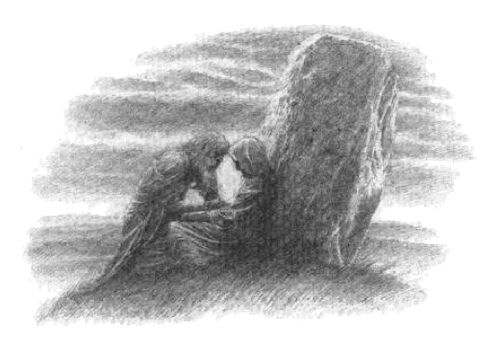 هورین