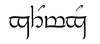 Gothmog-Tengwar