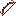 Bow of Harad