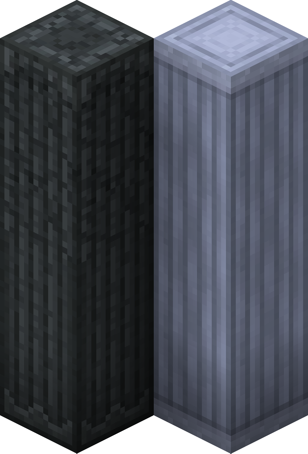 Pillar The Lord of the Rings Minecraft Mod Wiki FANDOM powered by Wikia