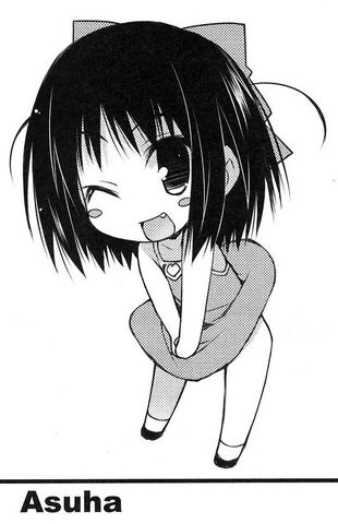 File:Chibi Asuha from vol2.jpg