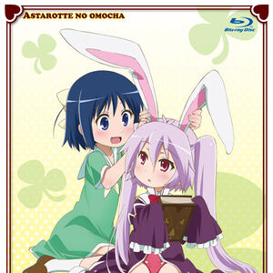Wallpaper Astarotte No Omocha Rotte No Omocha Wiki Fandom Desktop Wallpaper