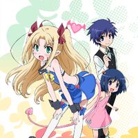Get Wallpaper Astarotte No Omocha Rotte No Omocha Wiki Fandom For Free