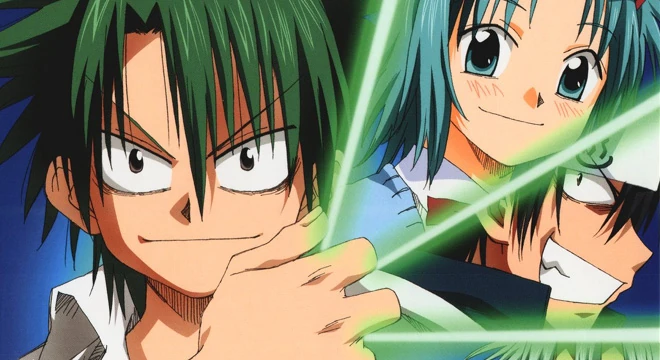 Image result for The Law of ueki
