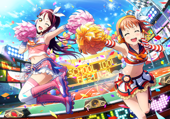 All Aqours Sets Jp Love Live Cards Wiki Fandom