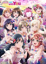 nijigasaki aqours