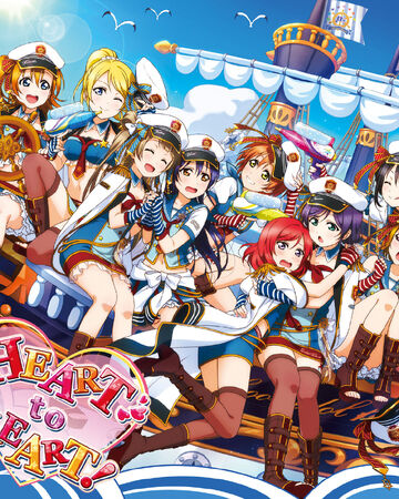 Heart To Heart Love Live Wiki Fandom