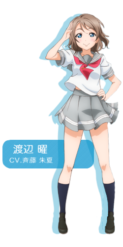 Изображение - Sunshine!! infobox - Watanabe You.png | Love Live вики