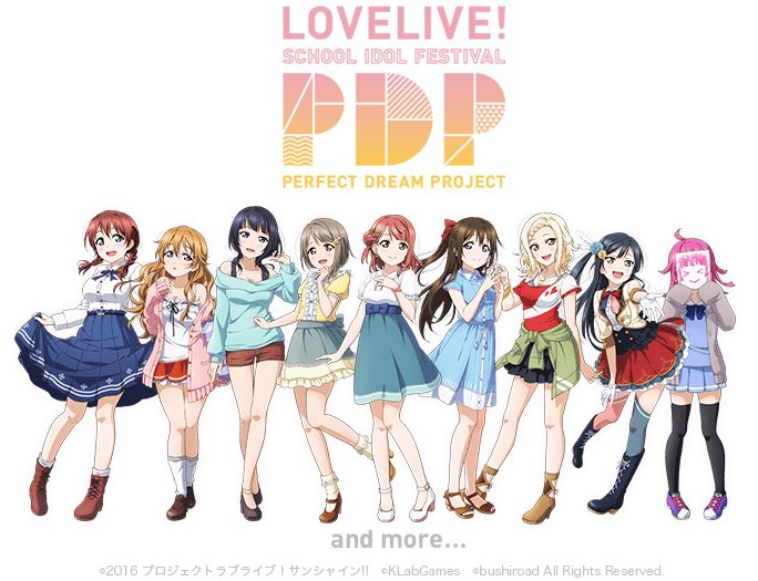 Love Live! Nijigasaki Gakuen School Idol Doukoukai