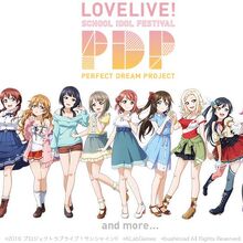 Love Live Nijigasaki High School Idol Club Love Live Wiki Fandom