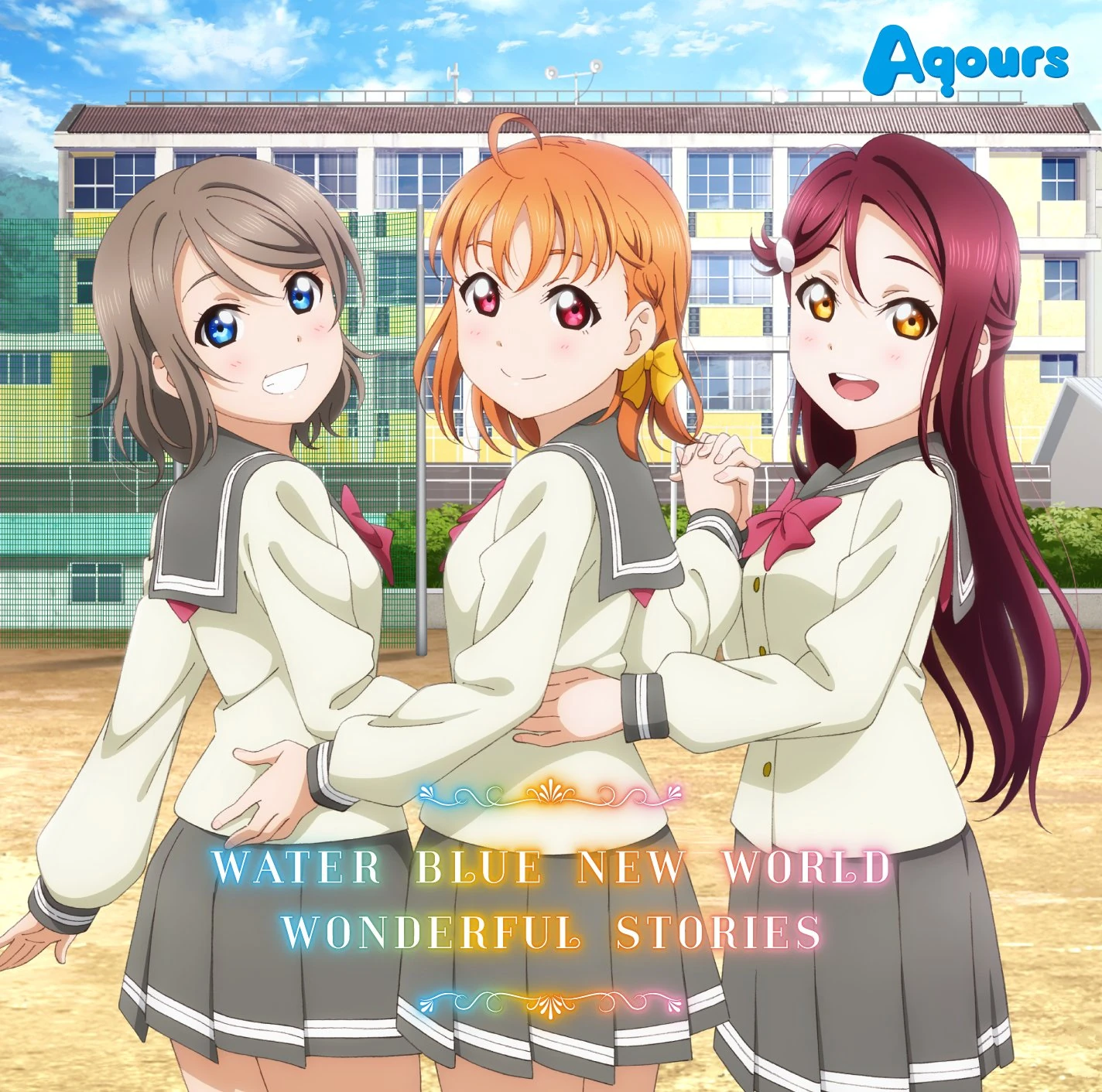 Water Blue New World Album Art