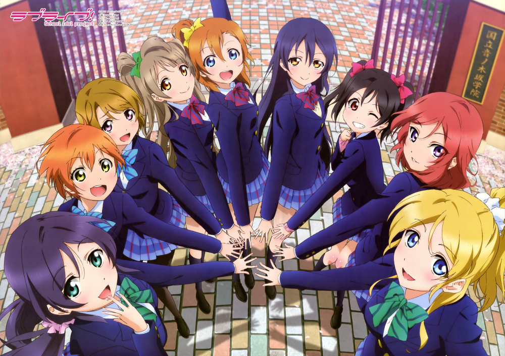 µ's | School Idol Wiki | Fandom