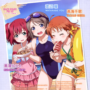 Get Wallpaper Love Live Sunshine History Love Live Wiki Fandom For Android