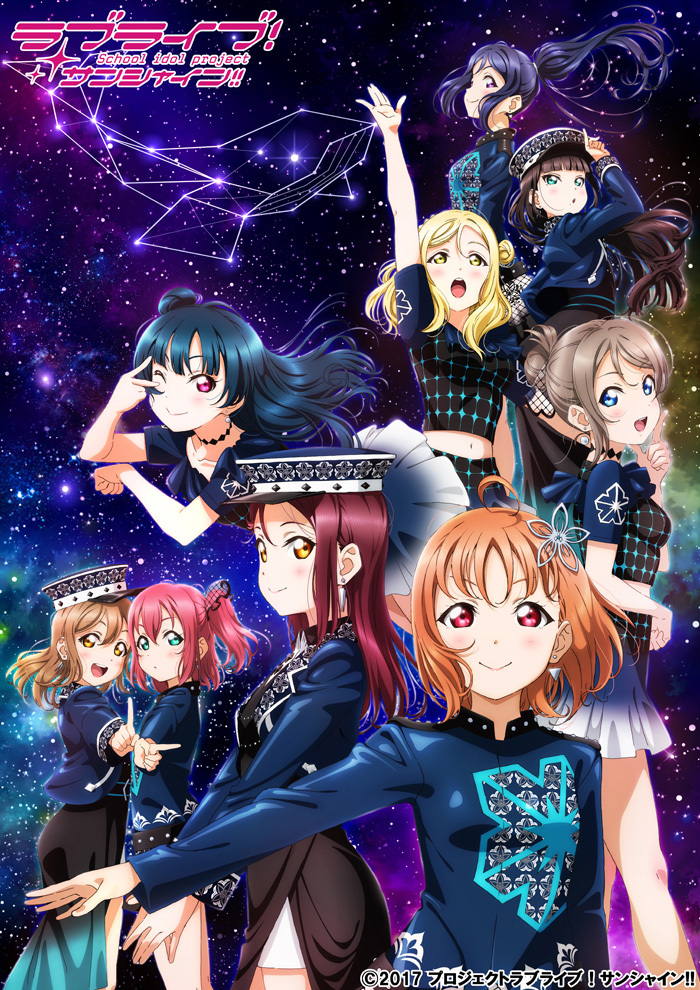 Aqours 6th Lovelive Dome Tour Love Live Wiki Fandom