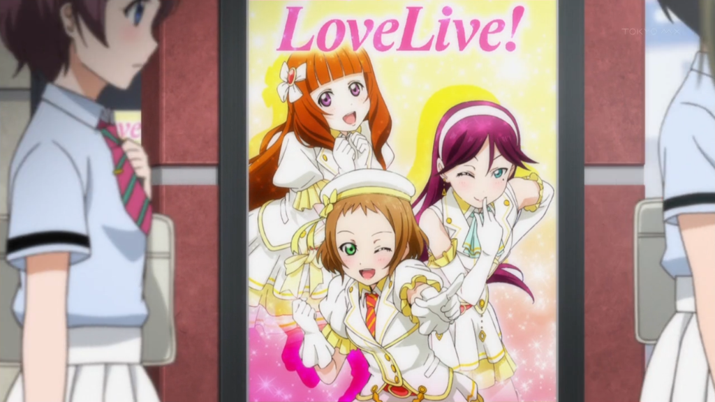 Anju Yuki Love Live Wiki Fandom