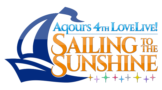 Aqours 4th Lovelive Sailing To The Sunshine Love Live Wiki