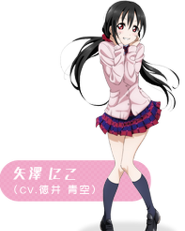 Nico Yazawa Love Live Wiki Fandom
