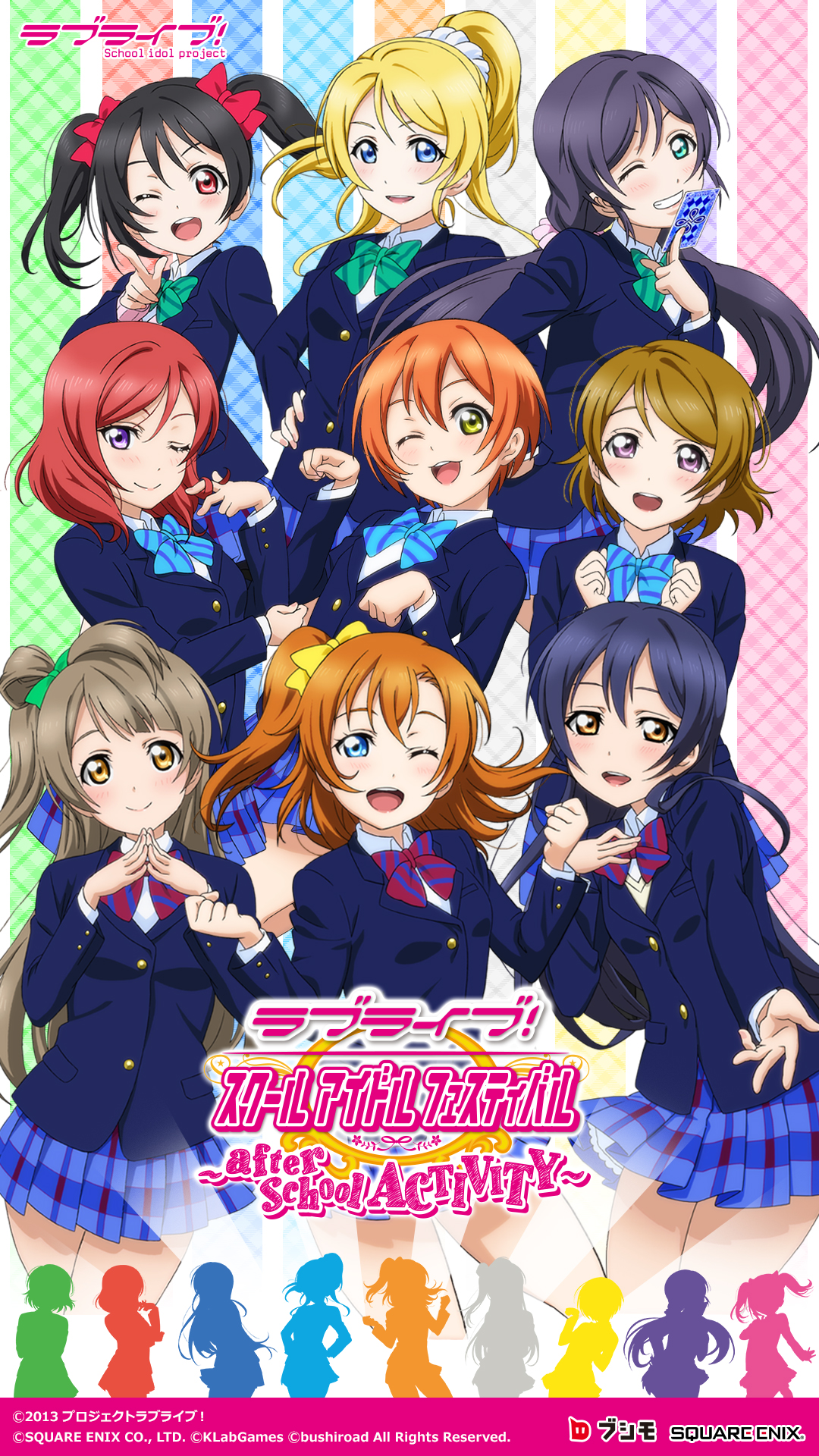 Love Live School Idol Festival After School Activity Love Live Wiki Fandom