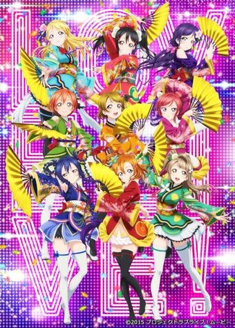 User Blog Minaachan Amazon Co Jp Open A Vote For Its Love Live