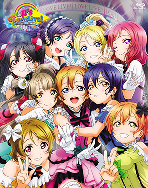 M S Go Go Lovelive 15 Dream Sensation Love Live Wiki Fandom