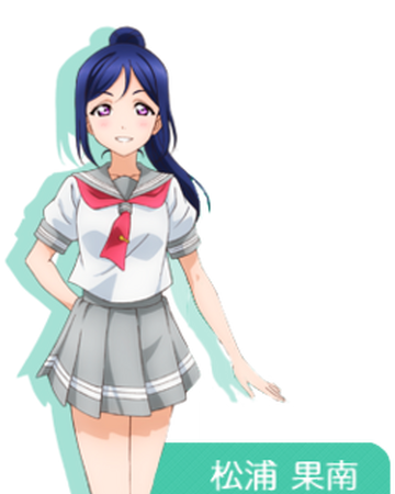 Kanan Matsuura Love Live Wiki Fandom Kanan Matsuura Love Live Wiki Fandom