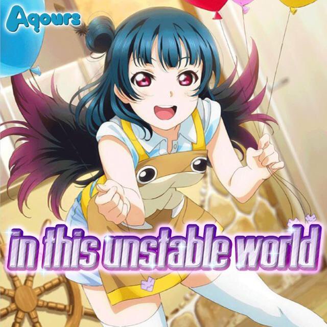 In This Unstable World English Kayli Mills