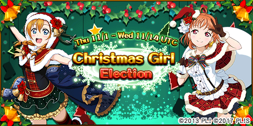 Christmas Girl Election