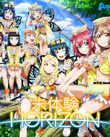 Mitaiken Horizon Love Live Wiki Fandom
