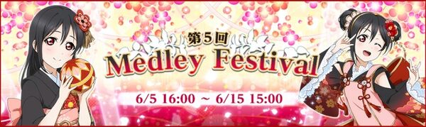 Medley Festival Round 5