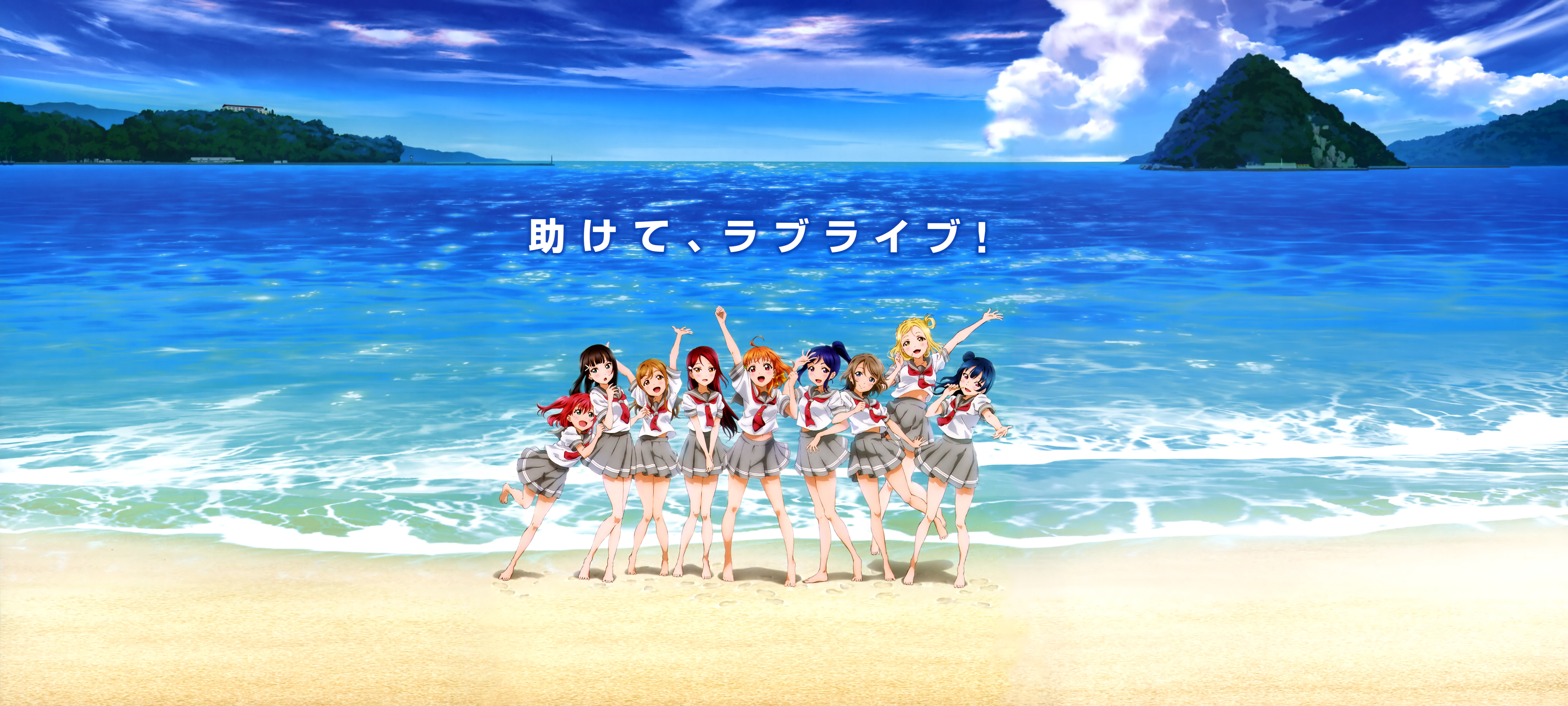 News Love Live Sunshine Starts On April 30 Love Live Wiki