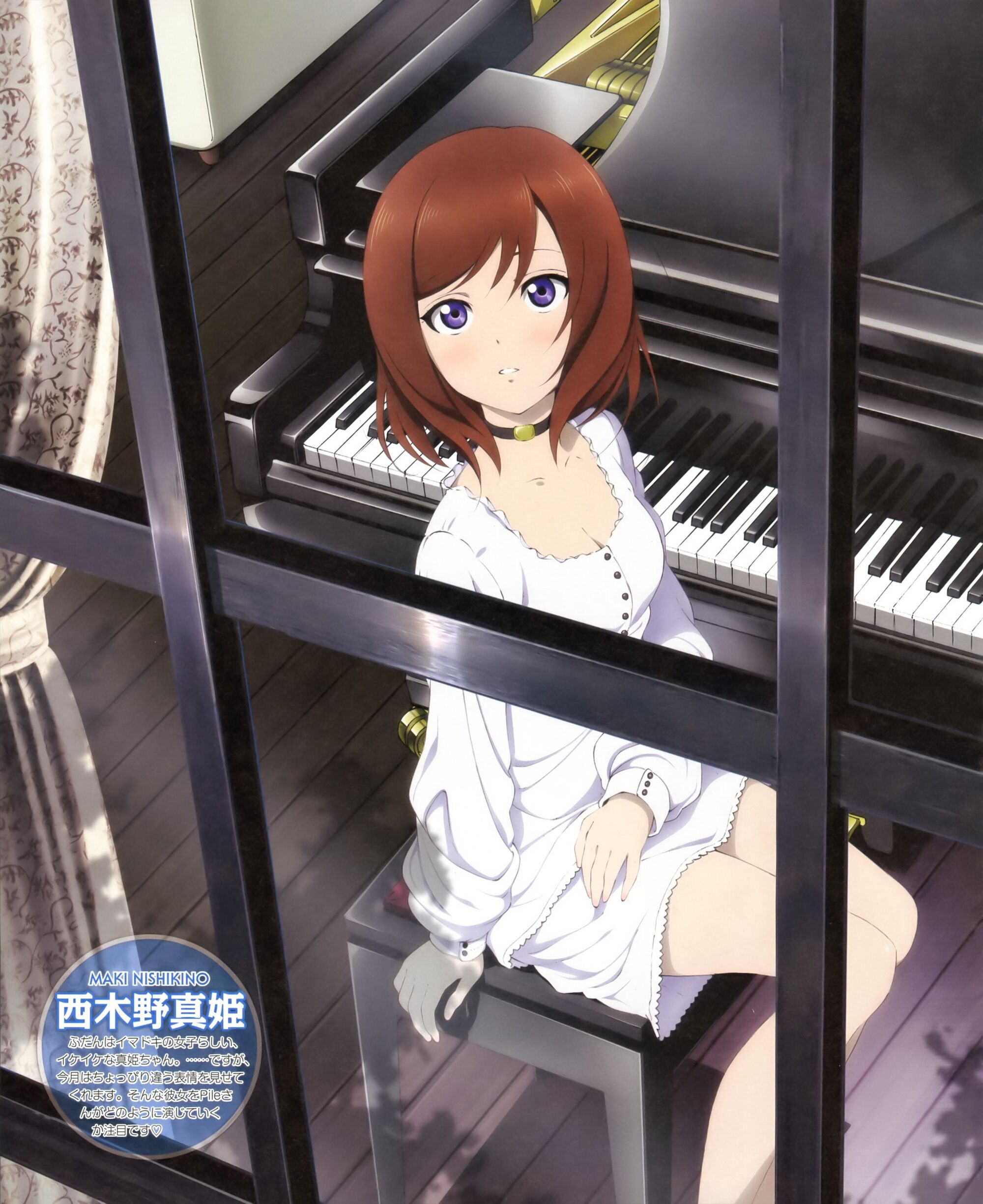 Maki Nishikino Love Live Wiki Fandom Powered By Wikia