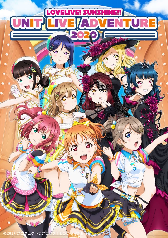 Love Live Sunshine Unit Live Adventure 2020 Love Live Wiki Fandom