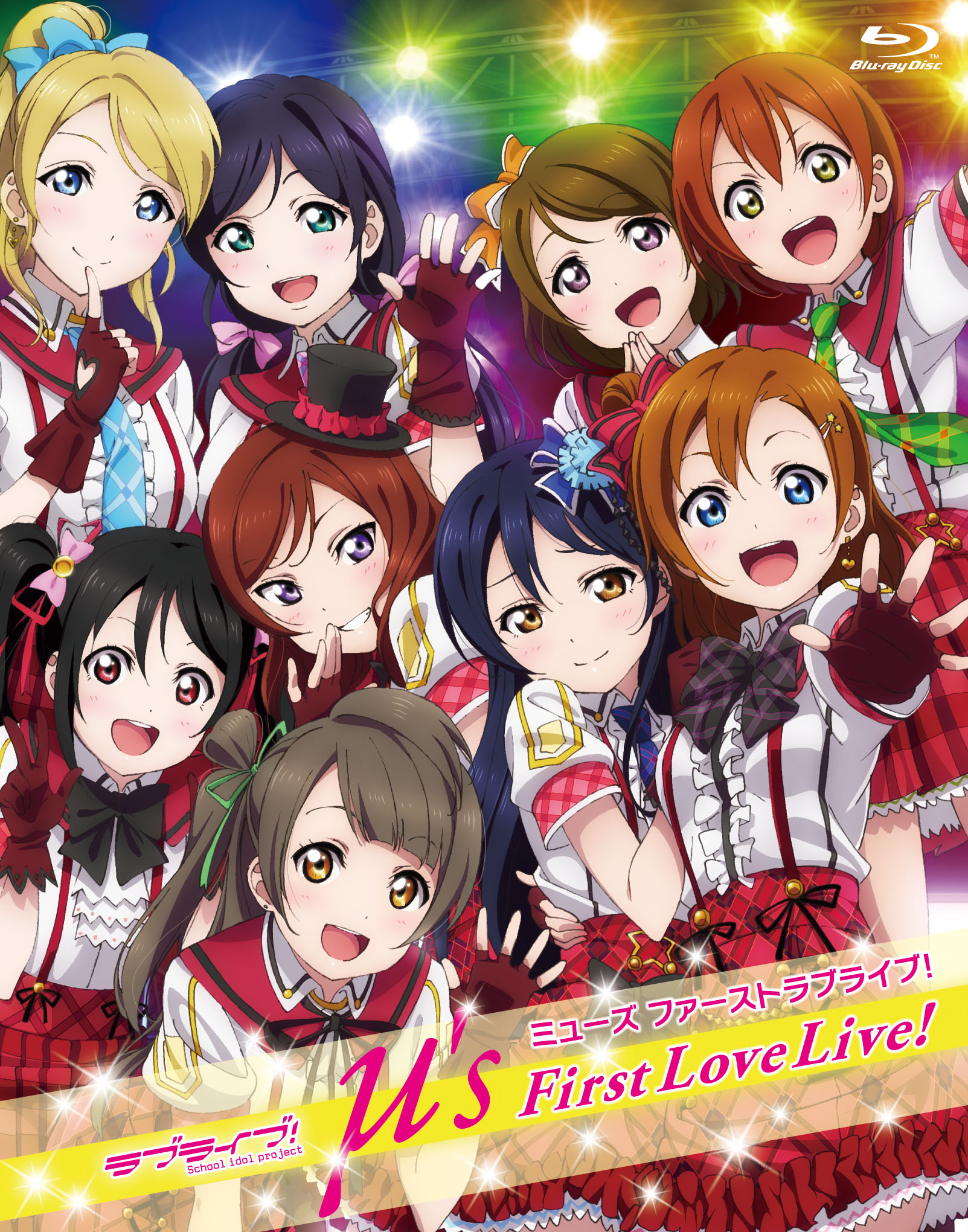 Final Love Live Japan Love Live Music Foever Pamphlet M S Muse Collectibles Stonehouseuw Japanese Anime