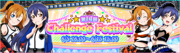 Challenge Festival Round 14