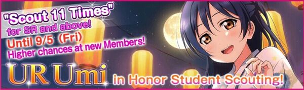 (9-1) UR Release (EN)
