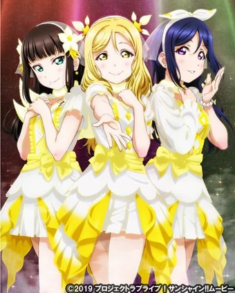 I N G I Try Wikia Love Live Vietnam Fandom