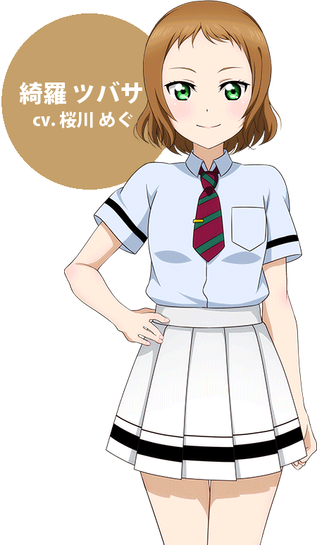 トップ画像の壁紙 優れた A Rise ツバサ トップ画像の壁紙 優れた A Rise ツバサ