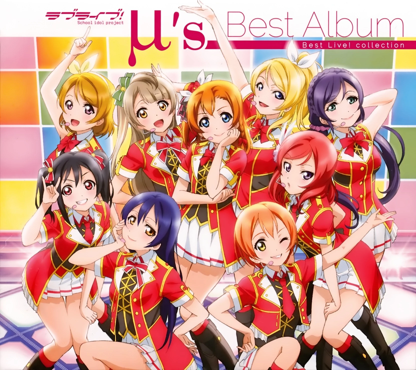 μ's Best Album Best Live! Collection Love Live! Wiki FANDOM powered by Wikia