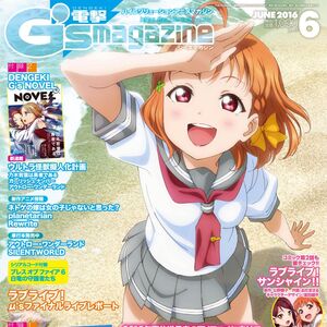 Wallpaper Love Live Sunshine History Love Live Wiki Fandom Desktop Wallpaper