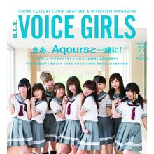 Translated Voice Actress Content Love Live Wiki Fandom