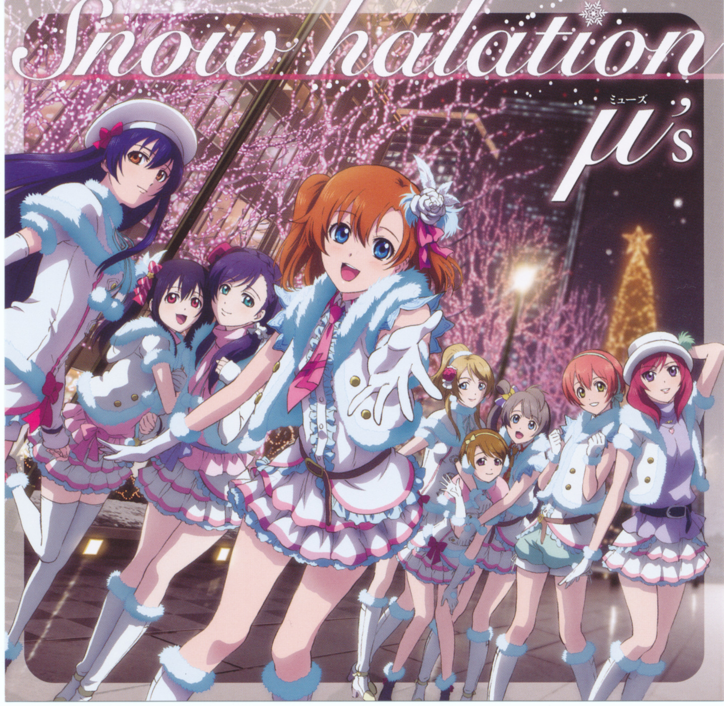 Snow Halation Love Live Wiki Fandom