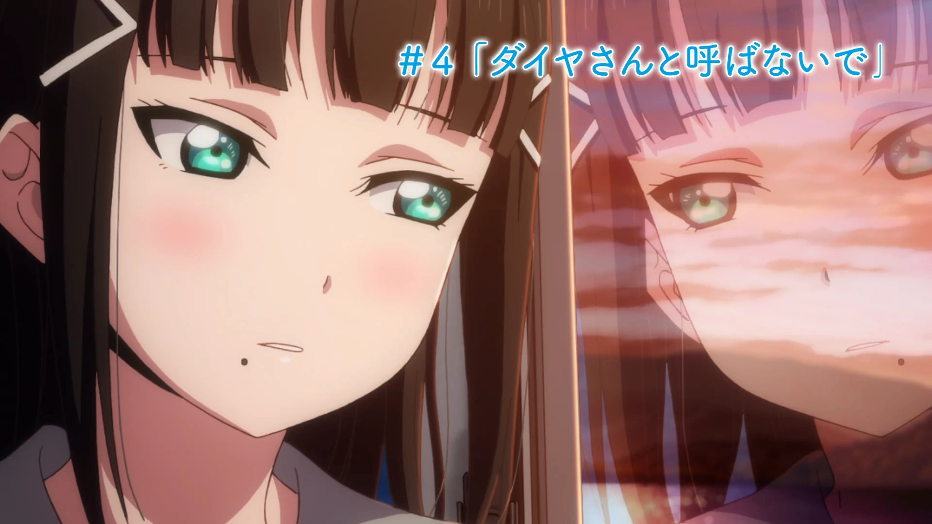 Don T Call Me Dia San Love Live Wiki Fandom Don T Call Me Dia San Love Live Wiki Fandom