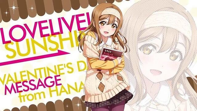 Archivo:HanamaruSanValentin.jpeg