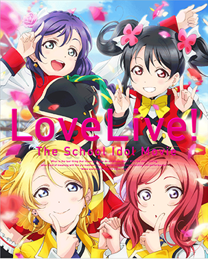 Love Live The School Idol Movie Love Live Wiki Fandom