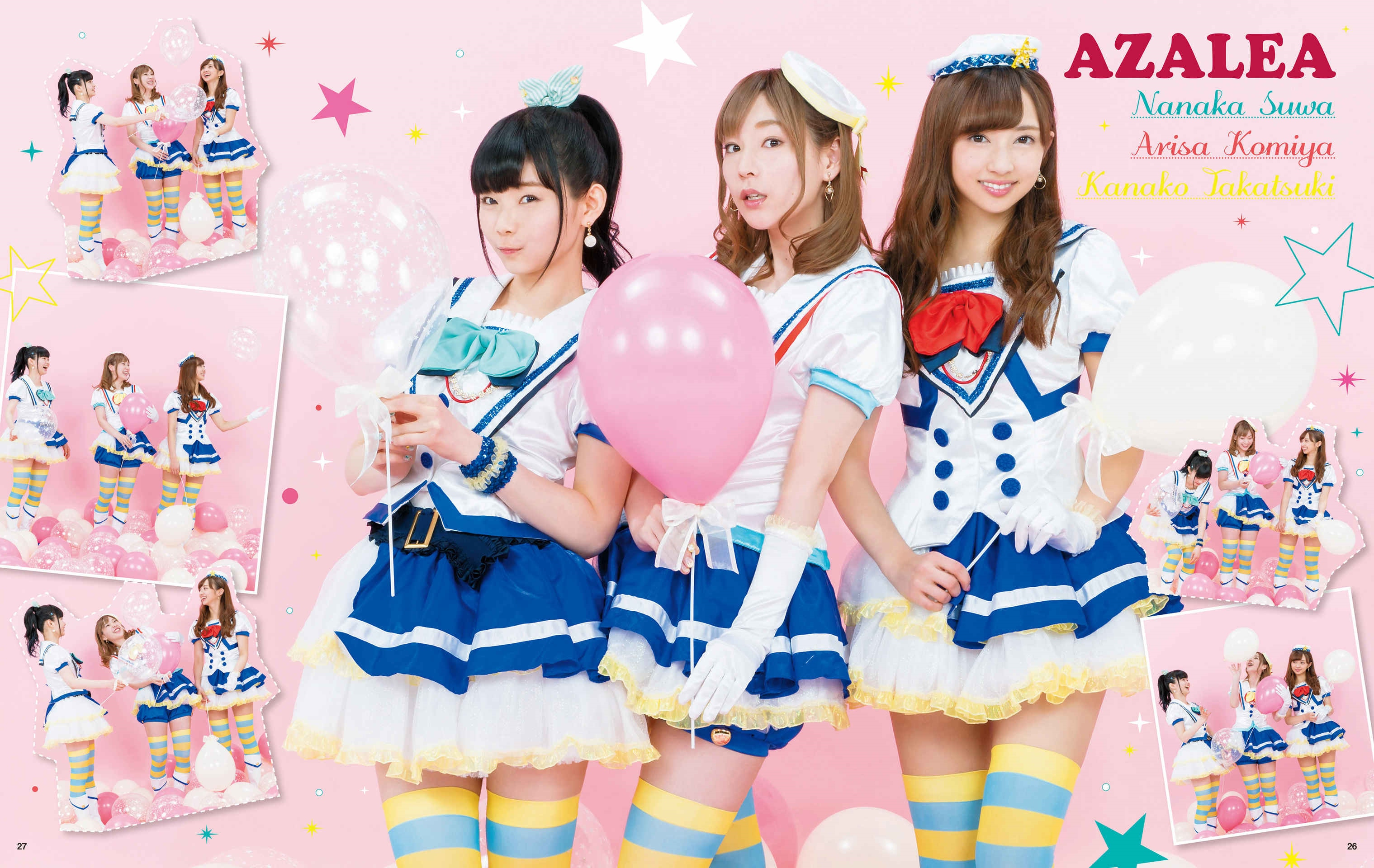 Azalea Love Live Wiki Fandom