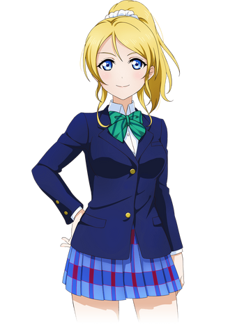 ayase