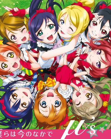 Wild Stars Love Live Wiki Fandom