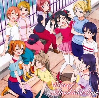 µ S ラブライブ Love Live Discography True Complete Best Box Version 10 3k Tordl计划