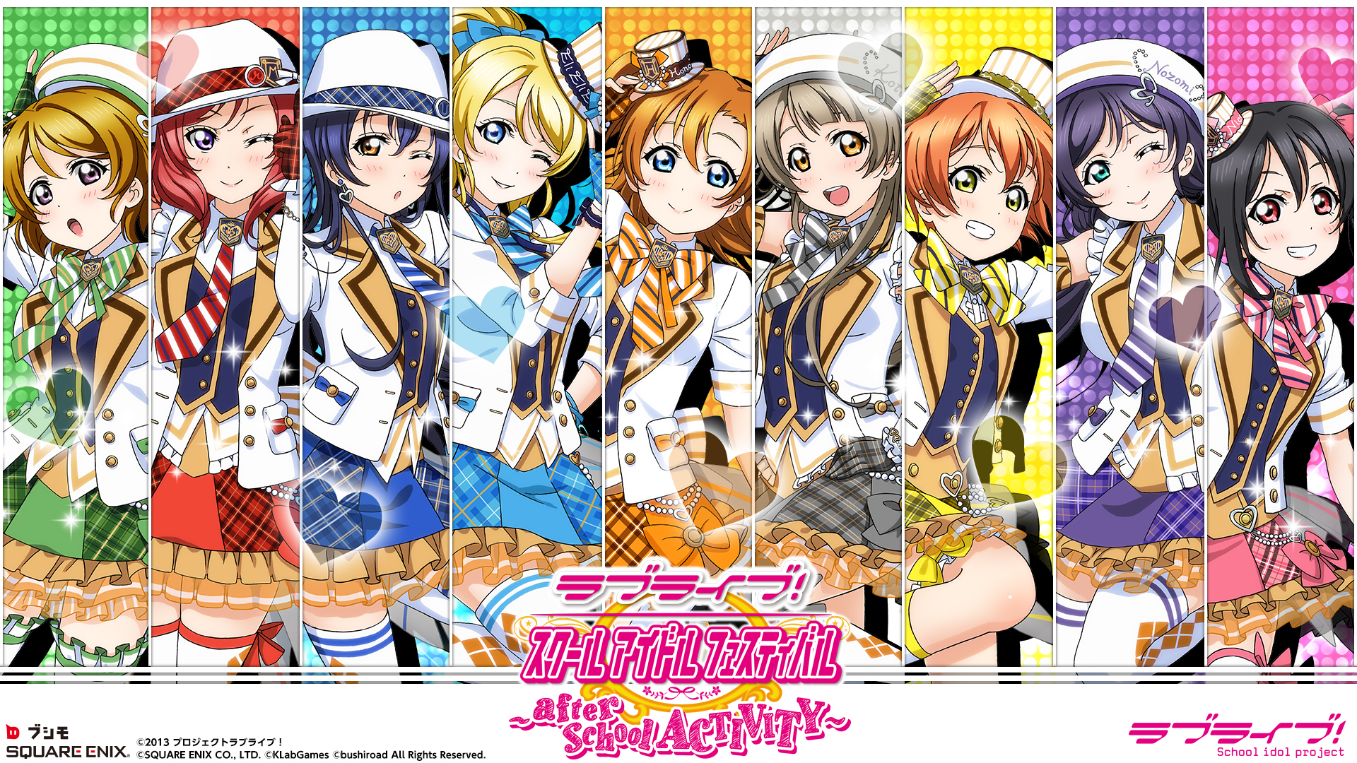 Love Live School Idol Festival After School Activity Love Live Wiki Fandom